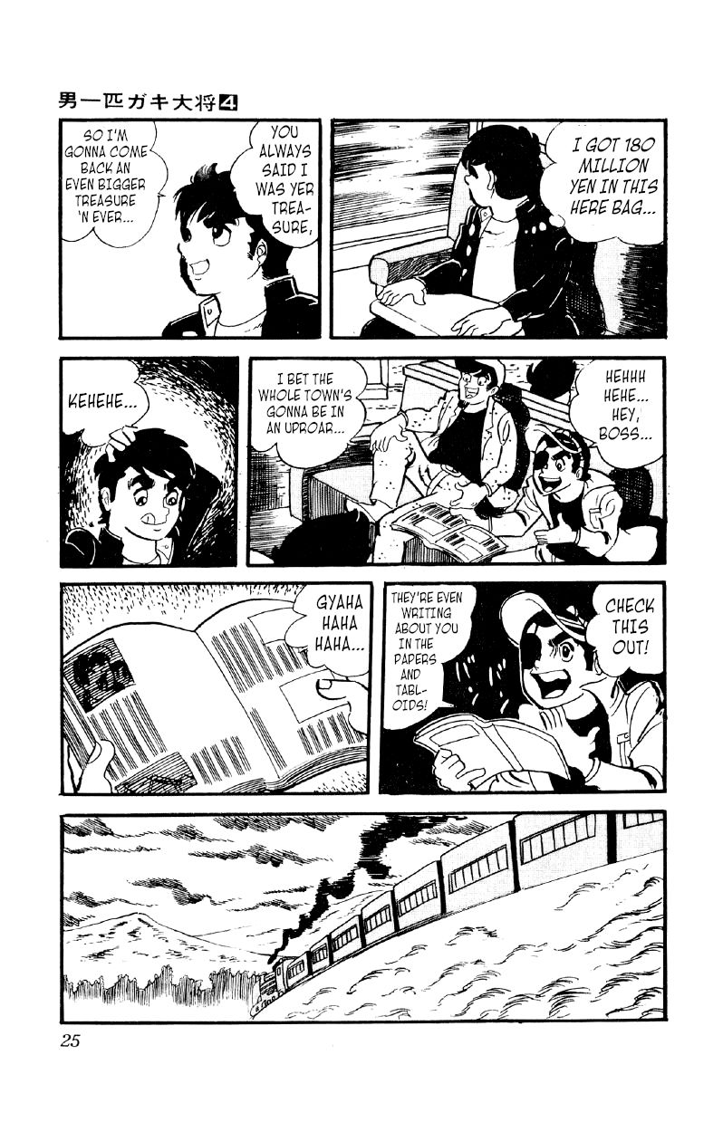 Otoko Ippiki Gaki Daishou Chapter 22 - Page 24