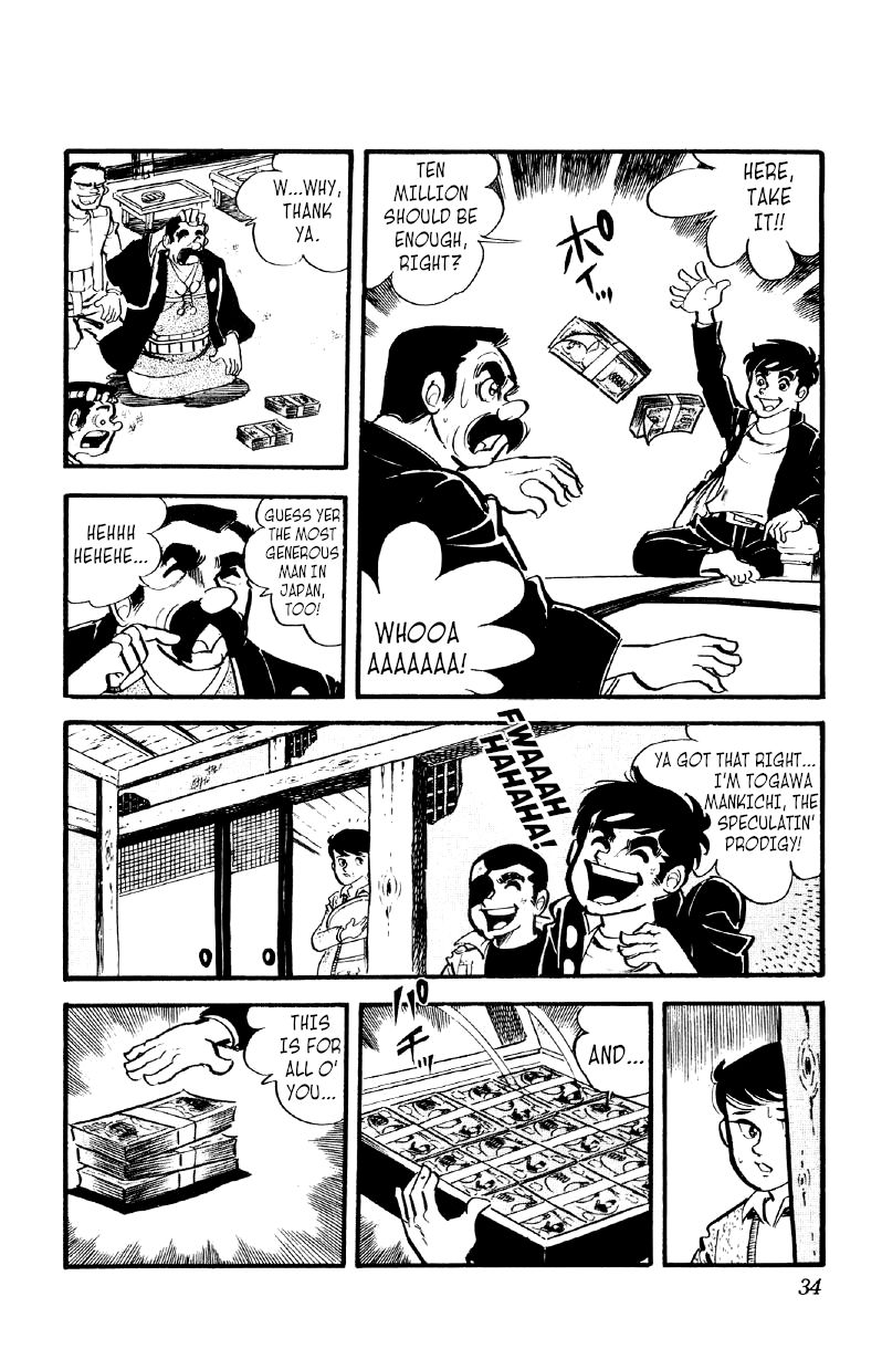 Otoko Ippiki Gaki Daishou Chapter 22 - Page 33