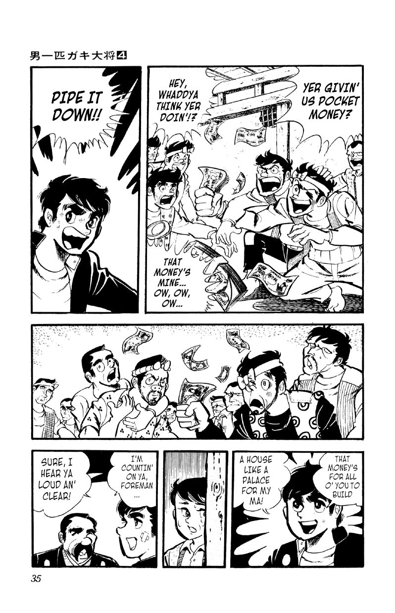 Otoko Ippiki Gaki Daishou Chapter 22 - Page 34