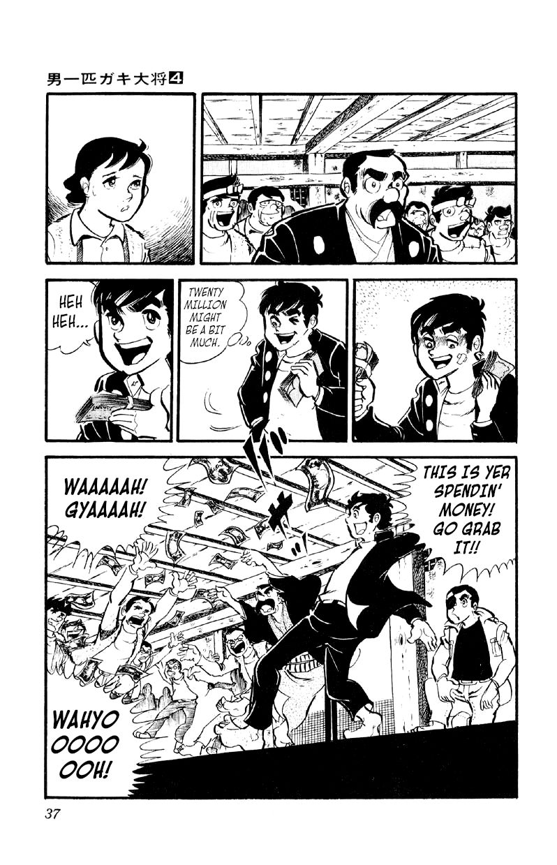 Otoko Ippiki Gaki Daishou Chapter 22 - Page 36
