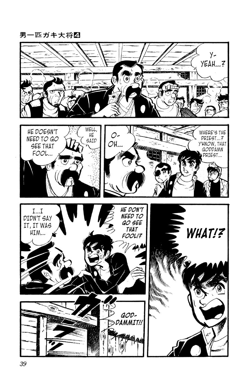 Otoko Ippiki Gaki Daishou Chapter 22 - Page 38