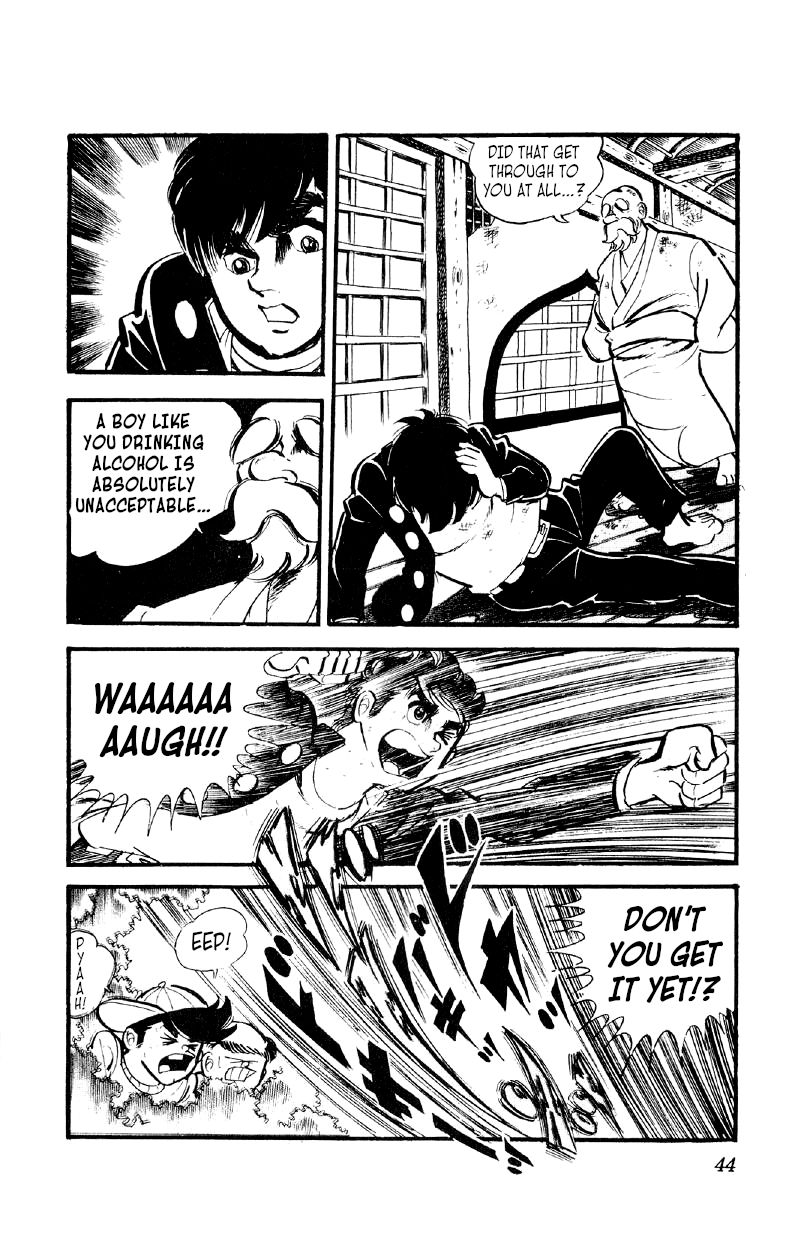 Otoko Ippiki Gaki Daishou Chapter 22 - Page 43