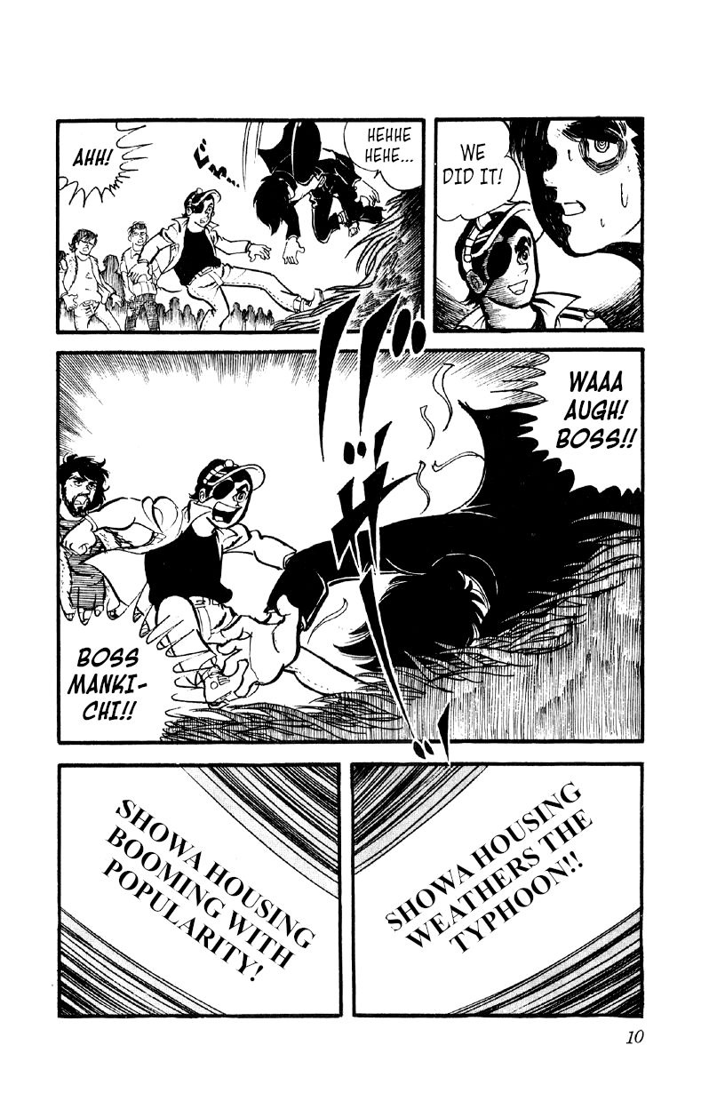Otoko Ippiki Gaki Daishou Chapter 22 - Page 9