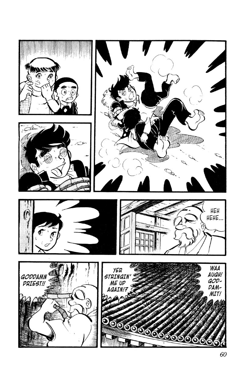 Otoko Ippiki Gaki Daishou Chapter 23 - Page 13