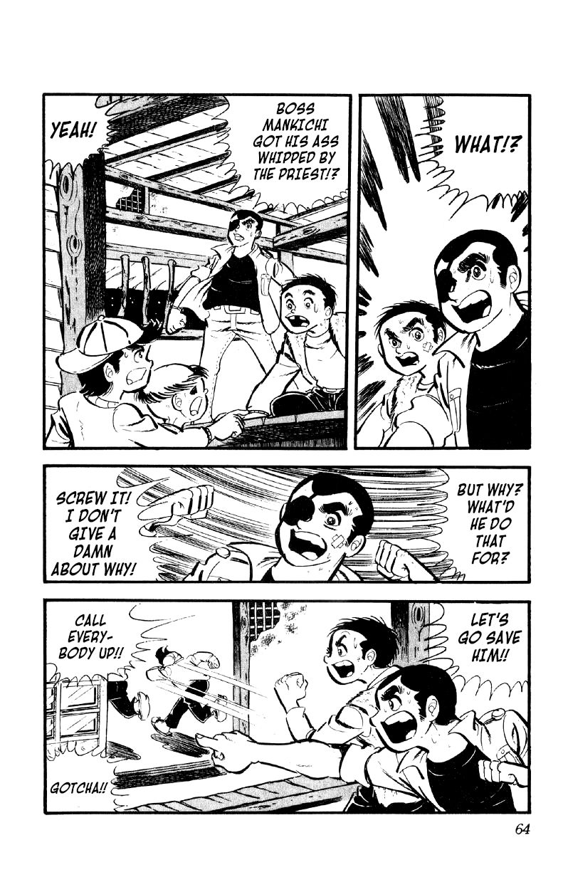 Otoko Ippiki Gaki Daishou Chapter 23 - Page 17