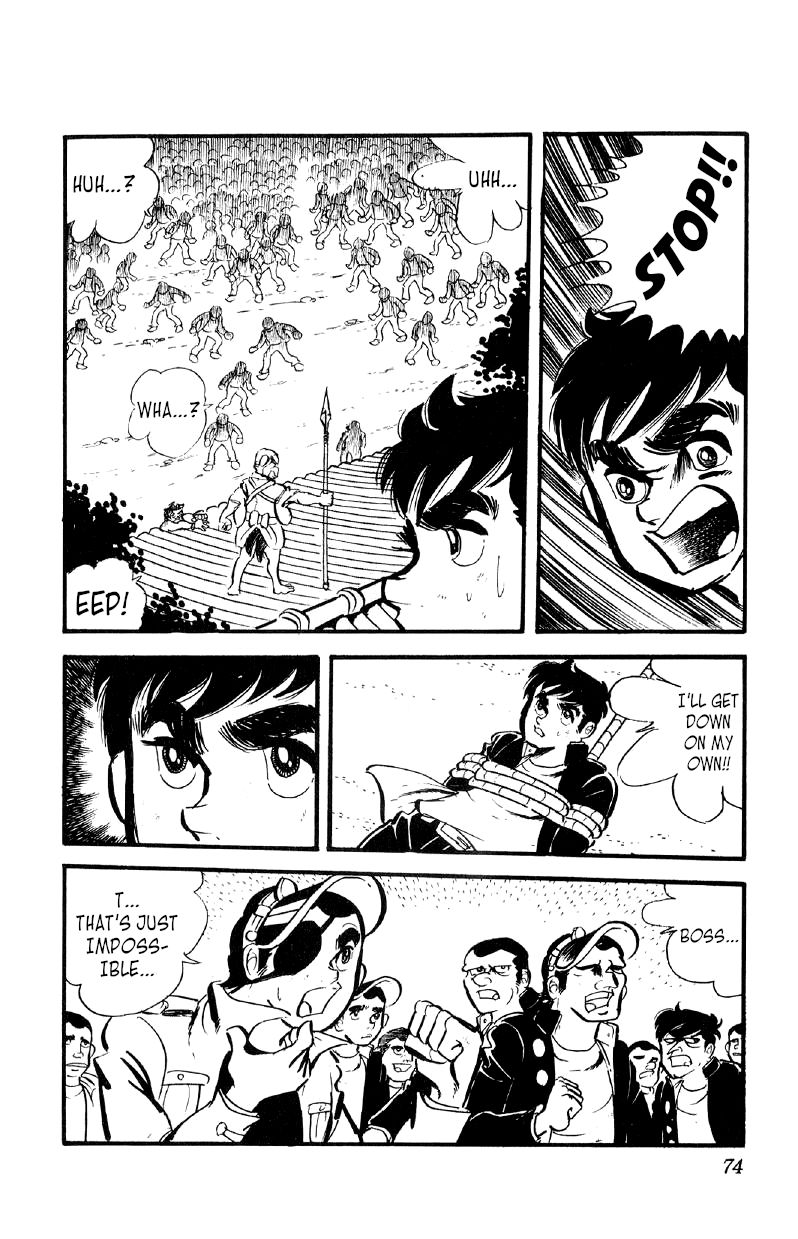 Otoko Ippiki Gaki Daishou Chapter 23 - Page 26