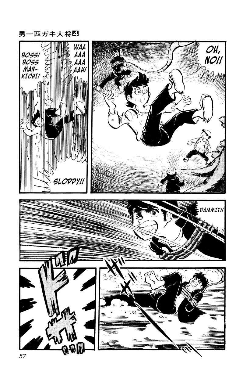 Otoko Ippiki Gaki Daishou Chapter 23 - Page 10
