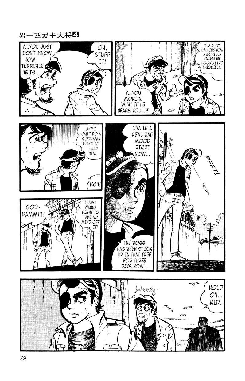Otoko Ippiki Gaki Daishou Chapter 24 - Page 2