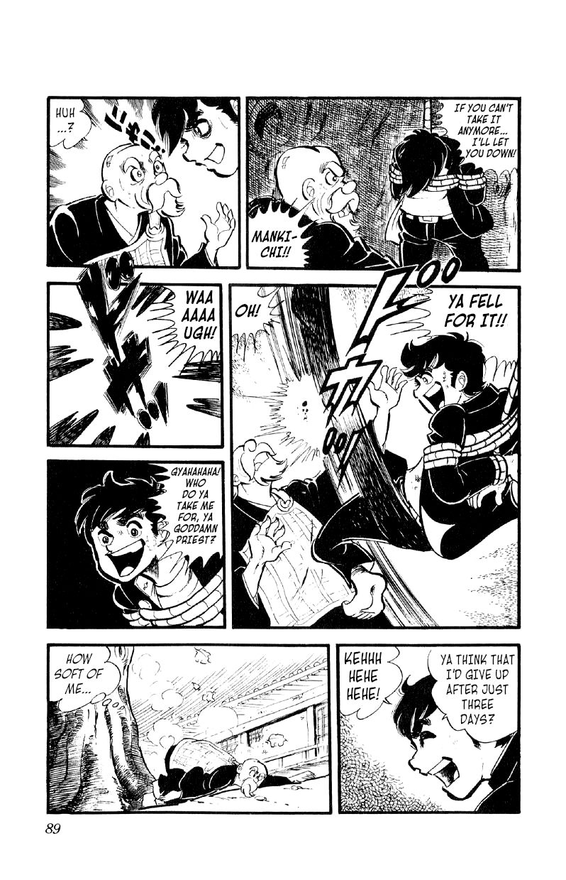 Otoko Ippiki Gaki Daishou Chapter 24 - Page 12
