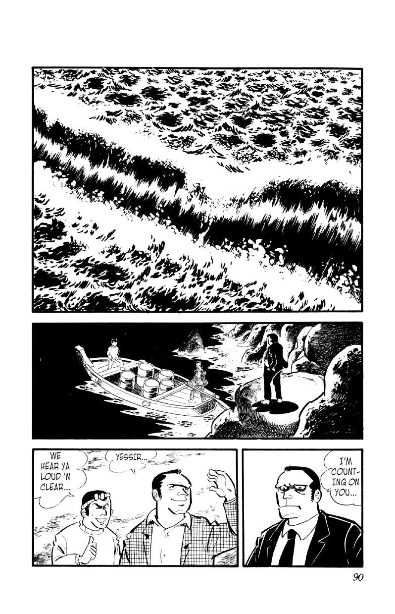 Otoko Ippiki Gaki Daishou Chapter 24 - Page 13