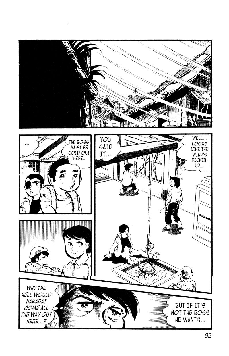 Otoko Ippiki Gaki Daishou Chapter 24 - Page 15