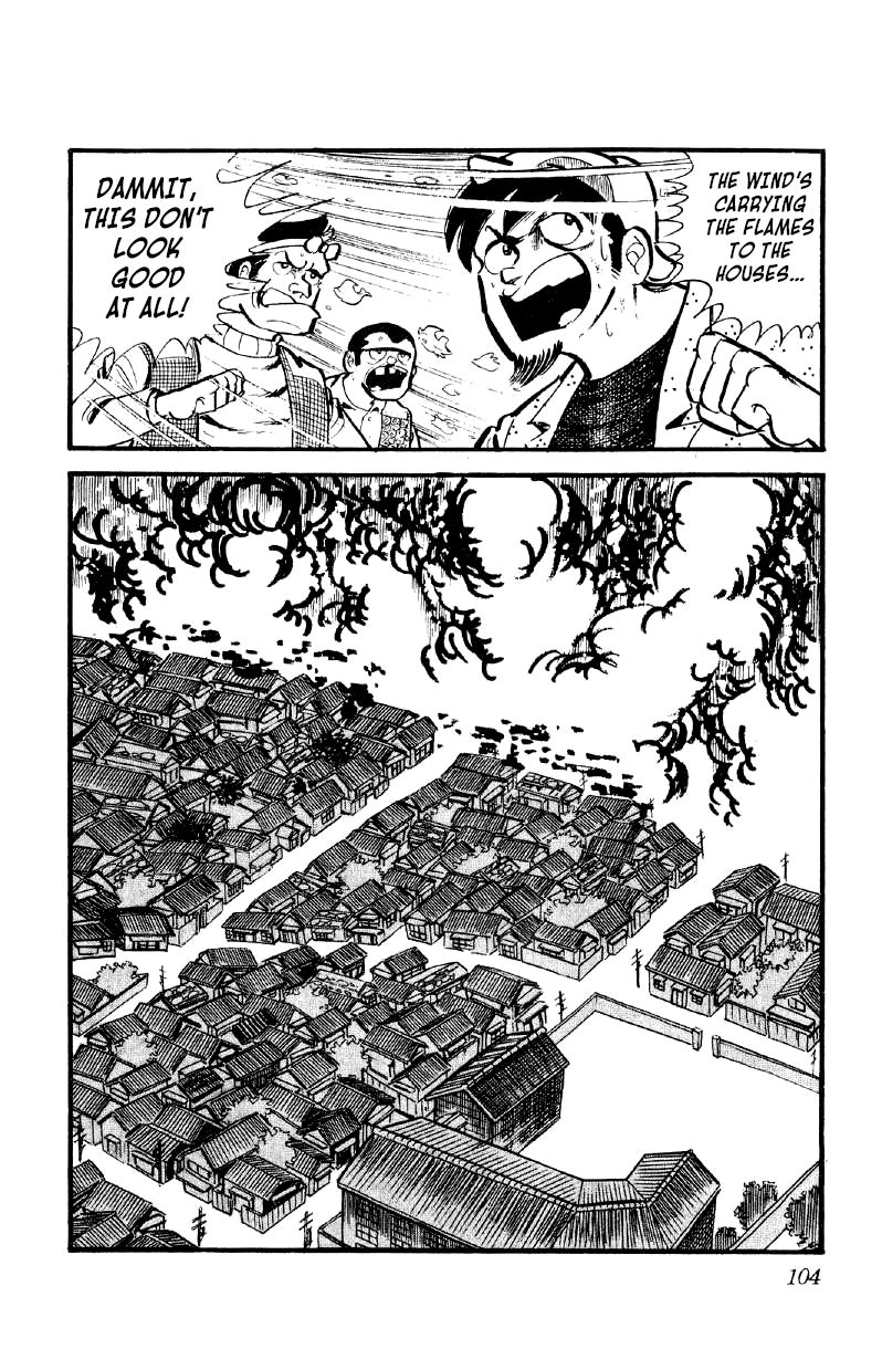 Otoko Ippiki Gaki Daishou Chapter 24 - Page 26