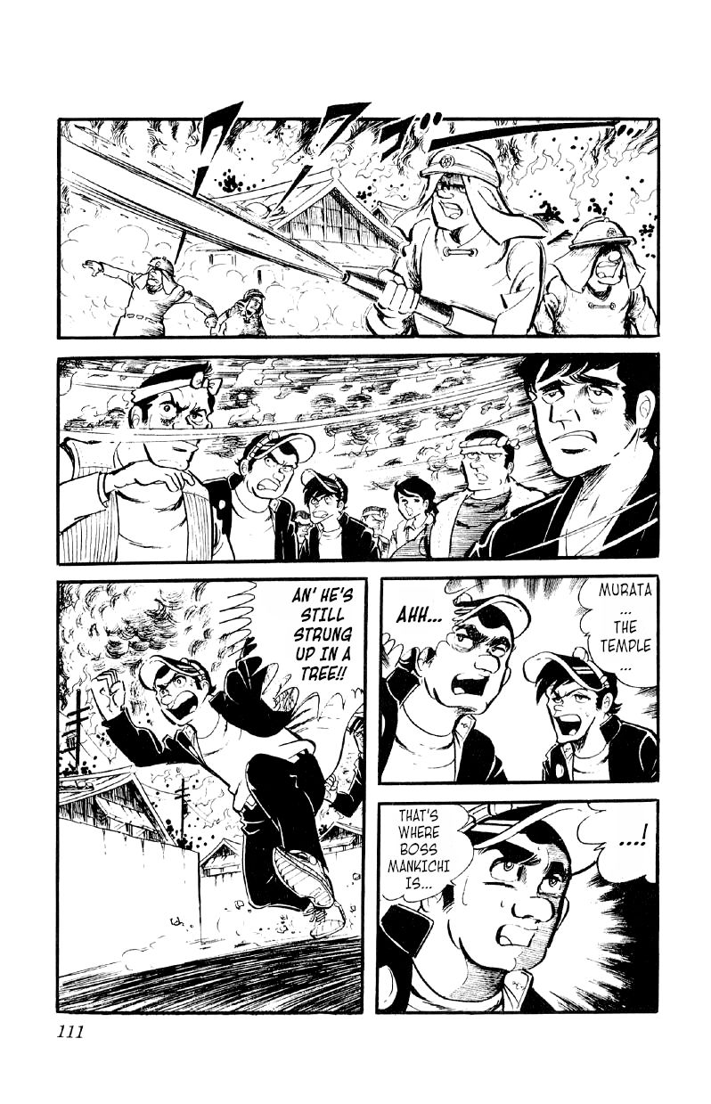 Otoko Ippiki Gaki Daishou Chapter 25 - Page 3
