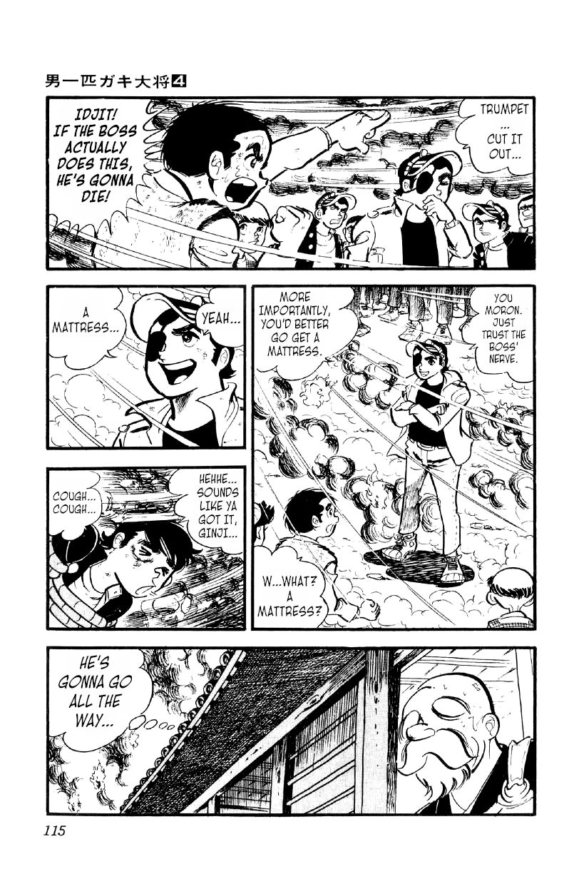 Otoko Ippiki Gaki Daishou Chapter 25 - Page 7