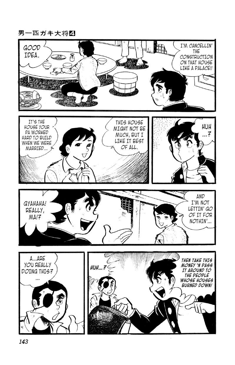 Otoko Ippiki Gaki Daishou Chapter 26 - Page 15