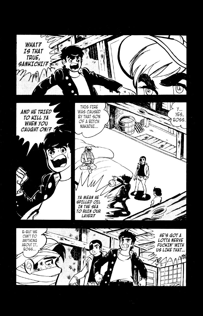 Otoko Ippiki Gaki Daishou Chapter 27 - Page 5