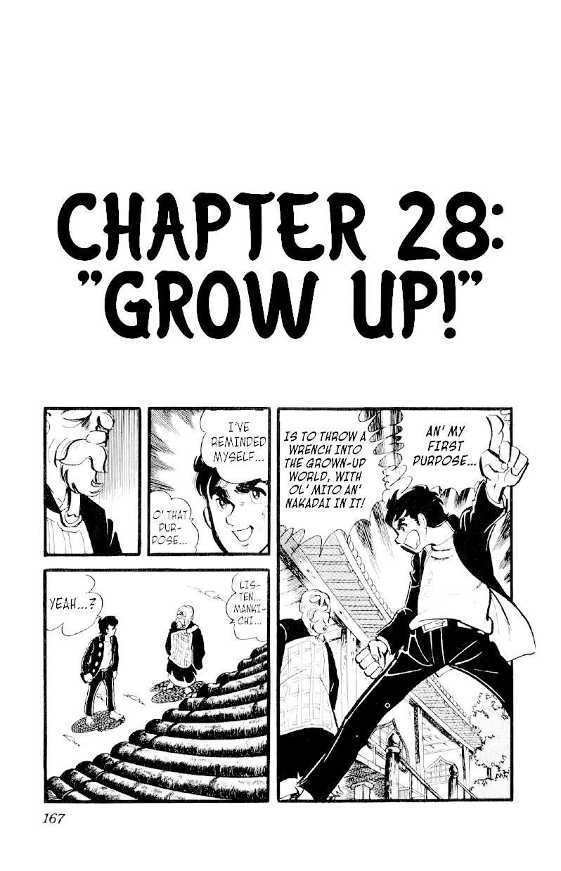 Otoko Ippiki Gaki Daishou Chapter 28 - Page 1