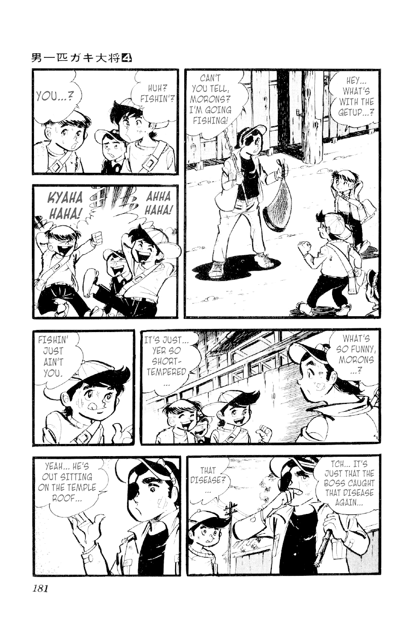 Otoko Ippiki Gaki Daishou Chapter 28 - Page 15