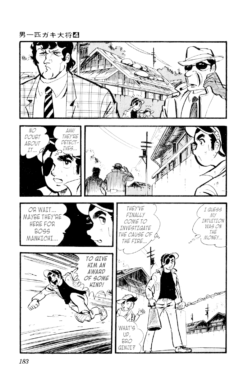 Otoko Ippiki Gaki Daishou Chapter 28 - Page 17