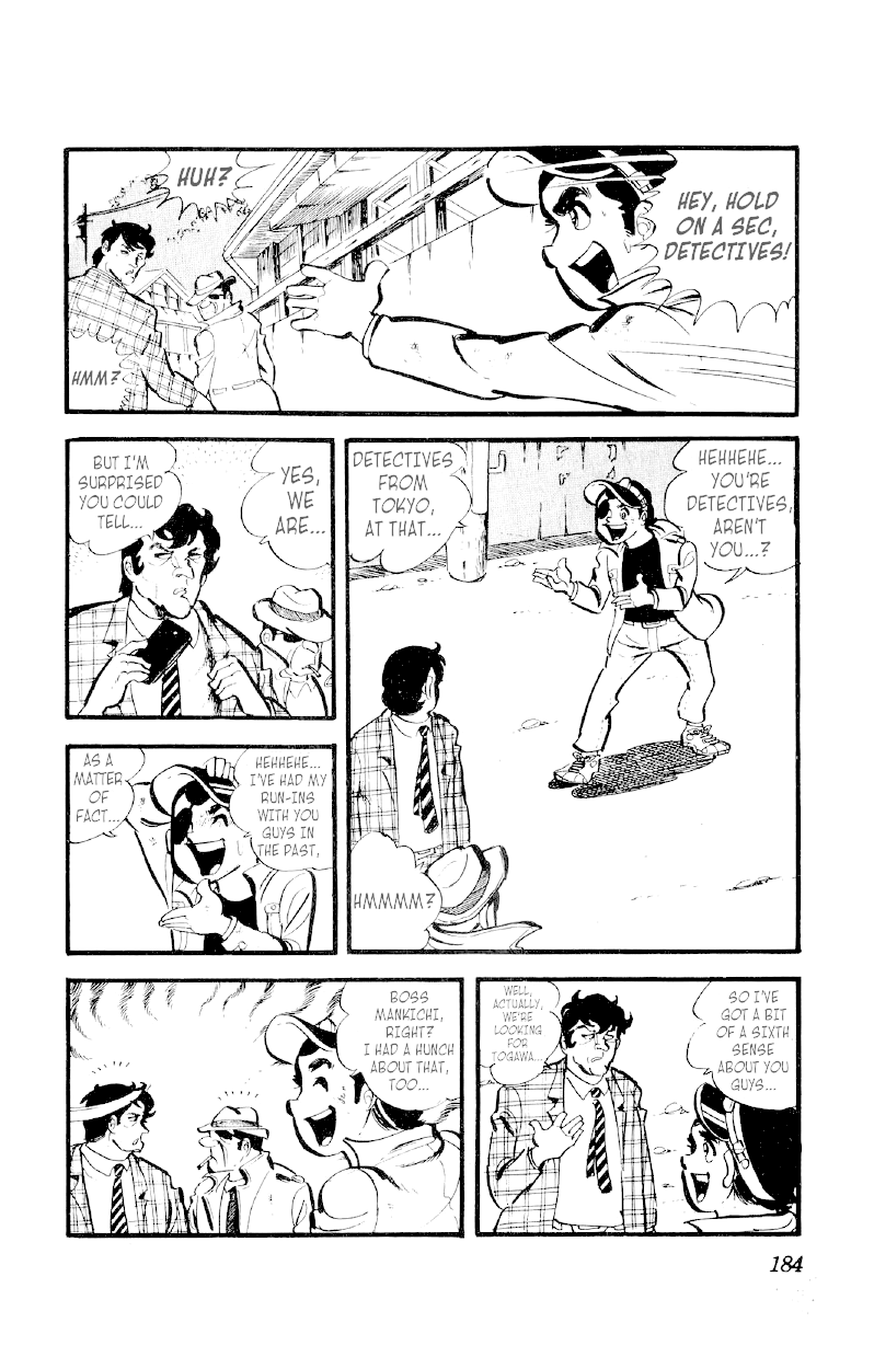 Otoko Ippiki Gaki Daishou Chapter 28 - Page 18