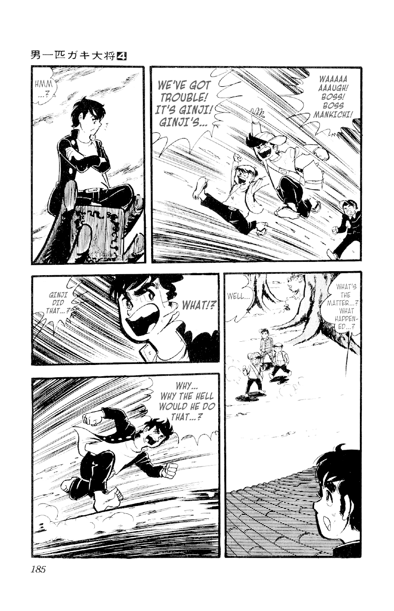 Otoko Ippiki Gaki Daishou Chapter 28 - Page 19