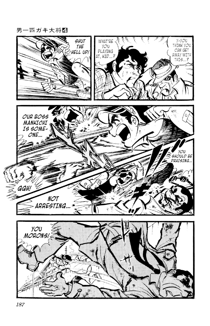 Otoko Ippiki Gaki Daishou Chapter 29 - Page 2