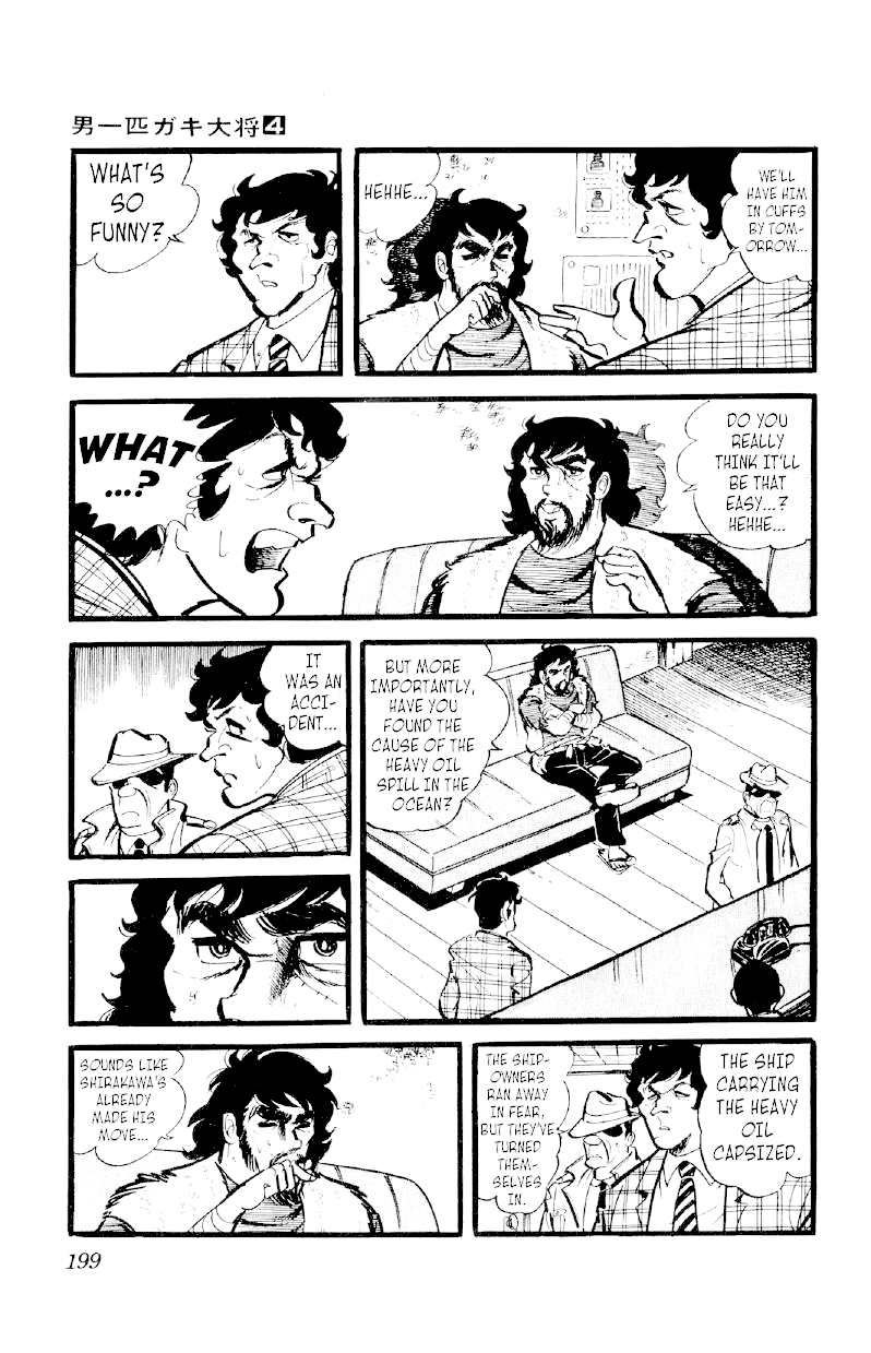 Otoko Ippiki Gaki Daishou Chapter 29 - Page 14