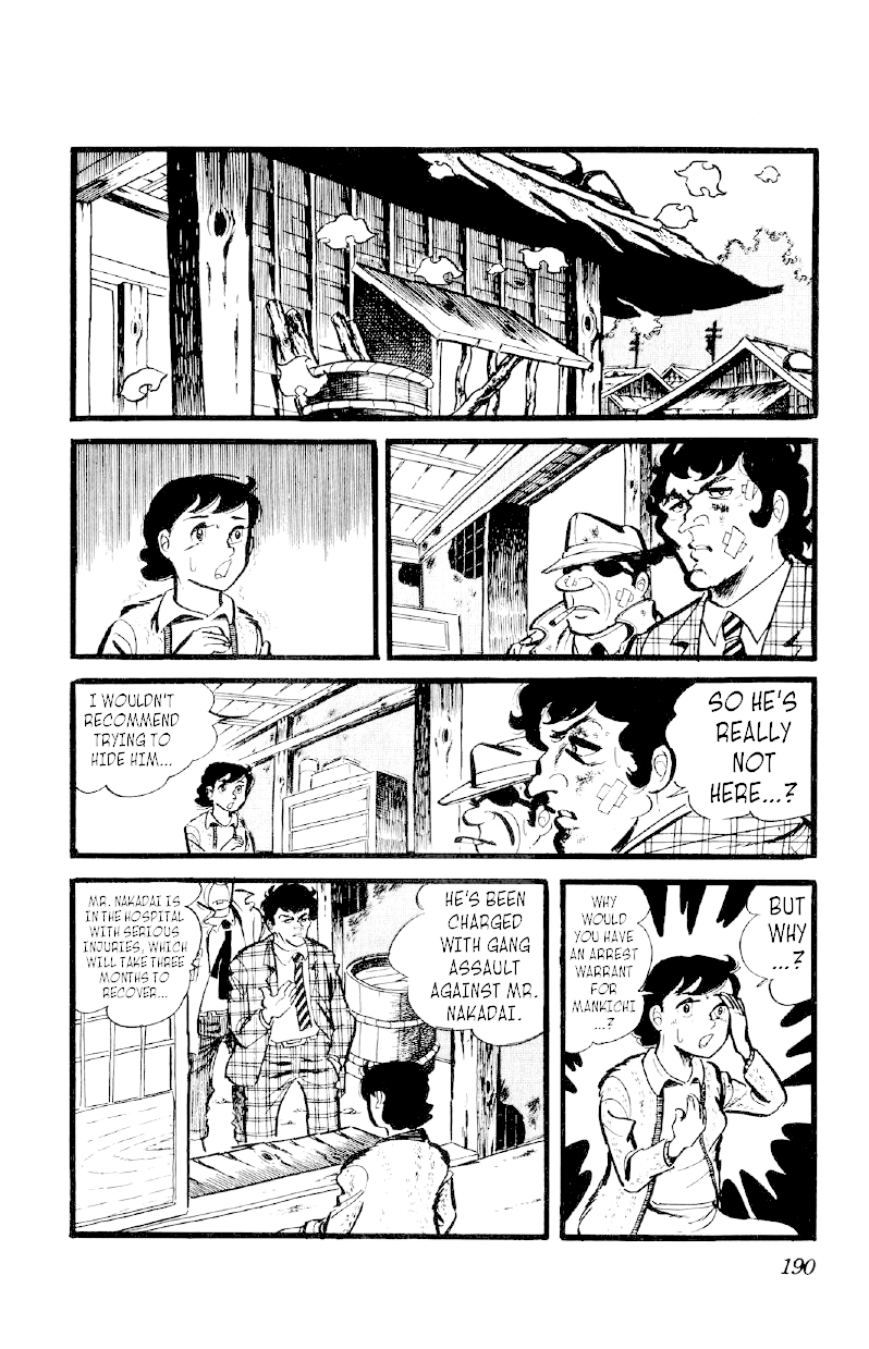 Otoko Ippiki Gaki Daishou Chapter 29 - Page 5