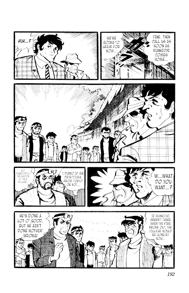 Otoko Ippiki Gaki Daishou Chapter 29 - Page 7