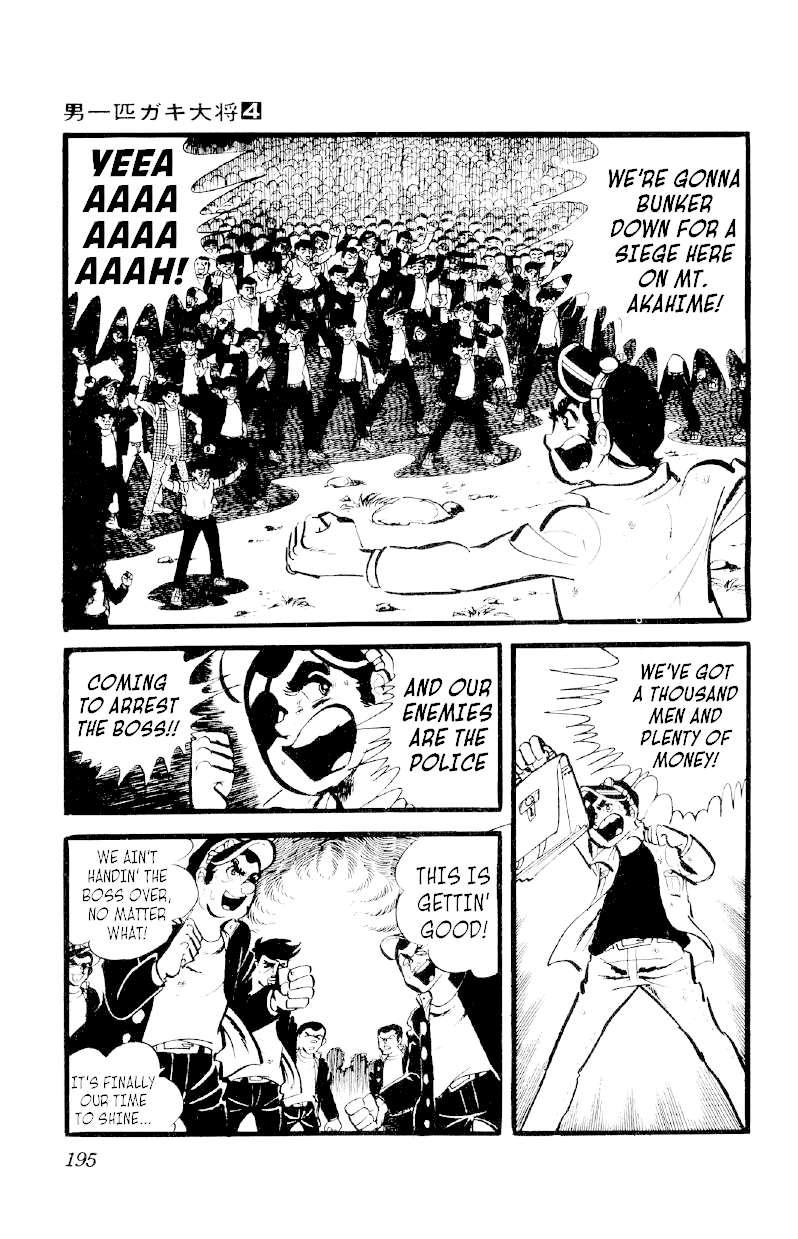 Otoko Ippiki Gaki Daishou Chapter 29 - Page 10