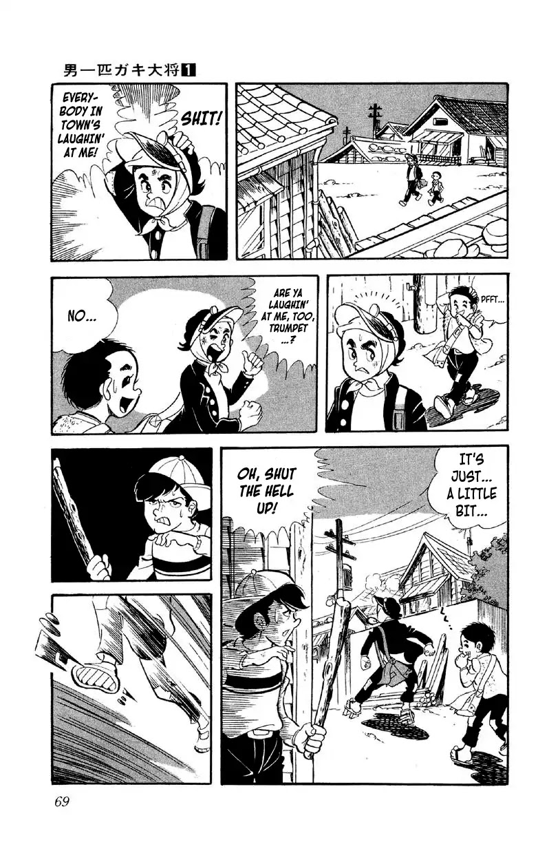 Otoko Ippiki Gaki Daishou Chapter 3 - Page 2