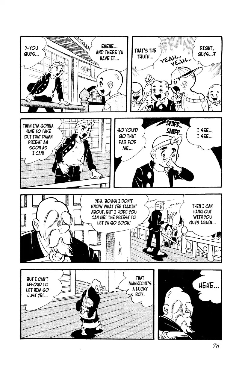 Otoko Ippiki Gaki Daishou Chapter 3 - Page 11