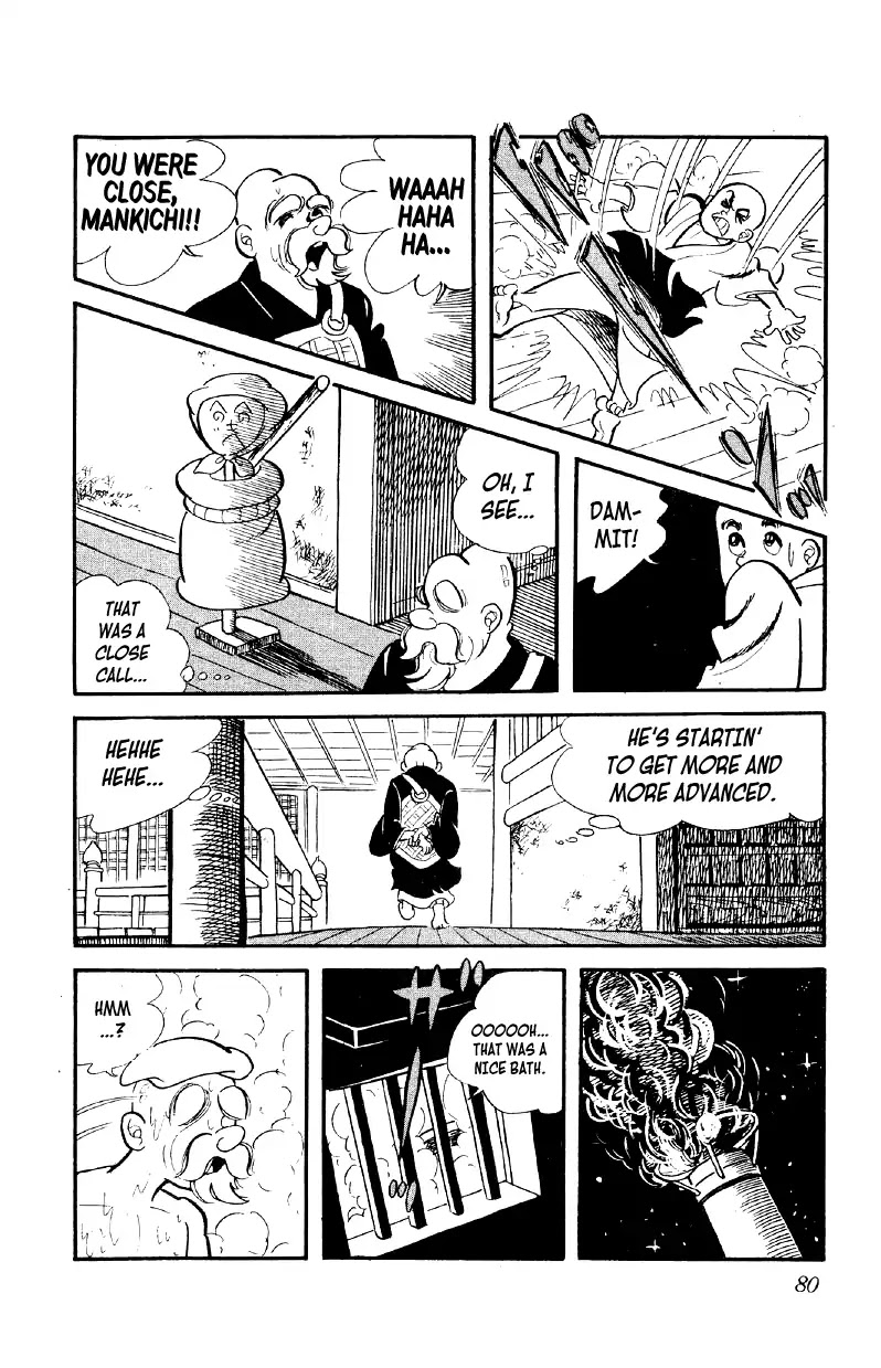 Otoko Ippiki Gaki Daishou Chapter 3 - Page 13