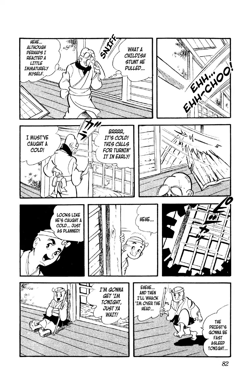 Otoko Ippiki Gaki Daishou Chapter 3 - Page 15