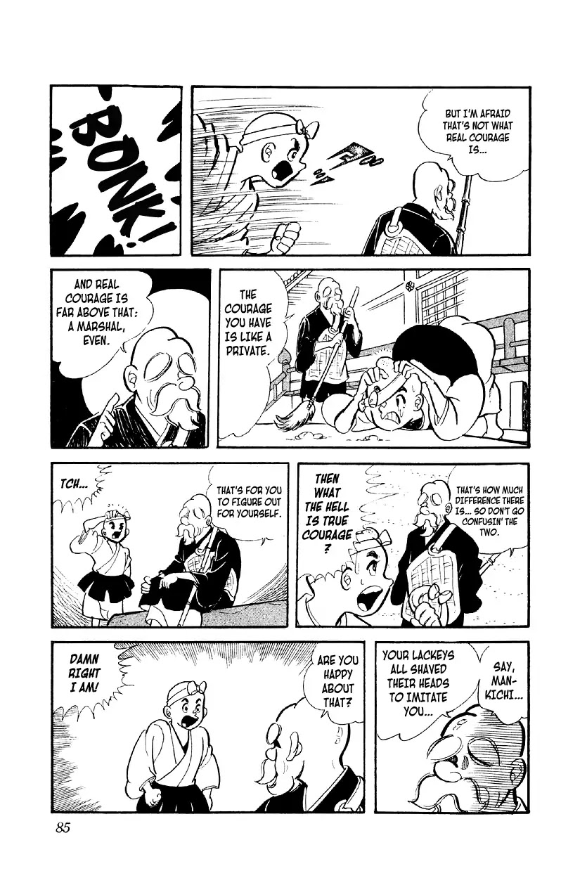 Otoko Ippiki Gaki Daishou Chapter 3 - Page 18