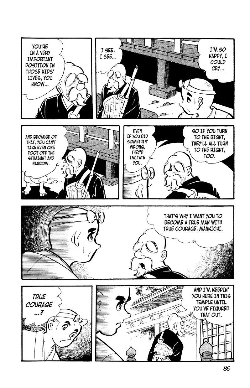 Otoko Ippiki Gaki Daishou Chapter 3 - Page 19