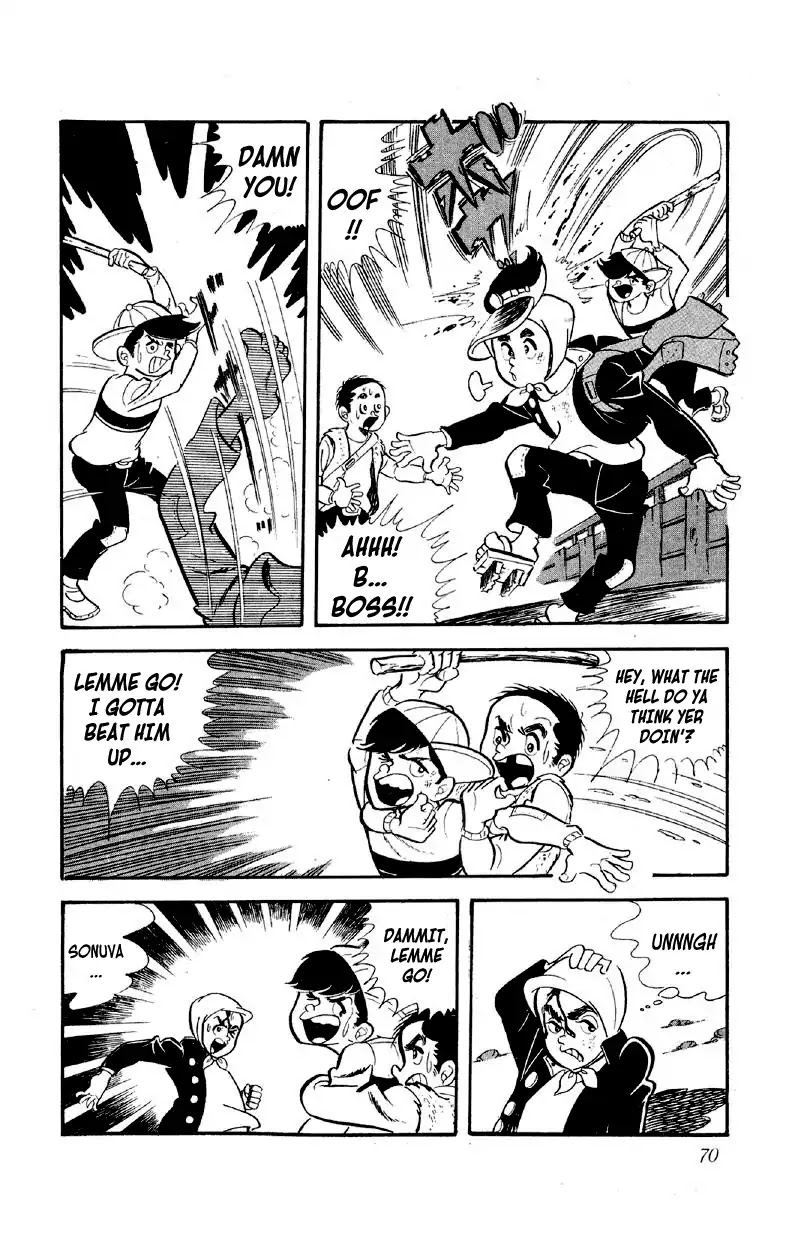 Otoko Ippiki Gaki Daishou Chapter 3 - Page 3