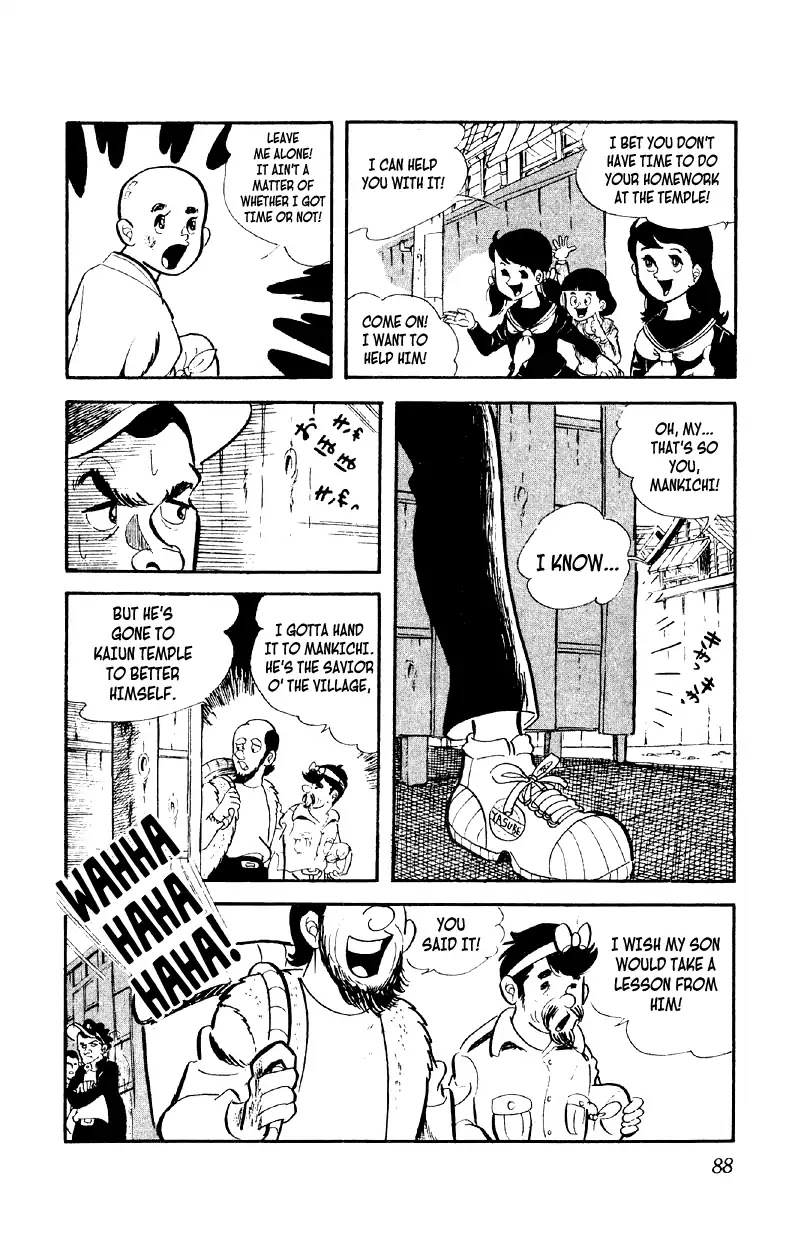 Otoko Ippiki Gaki Daishou Chapter 3 - Page 21