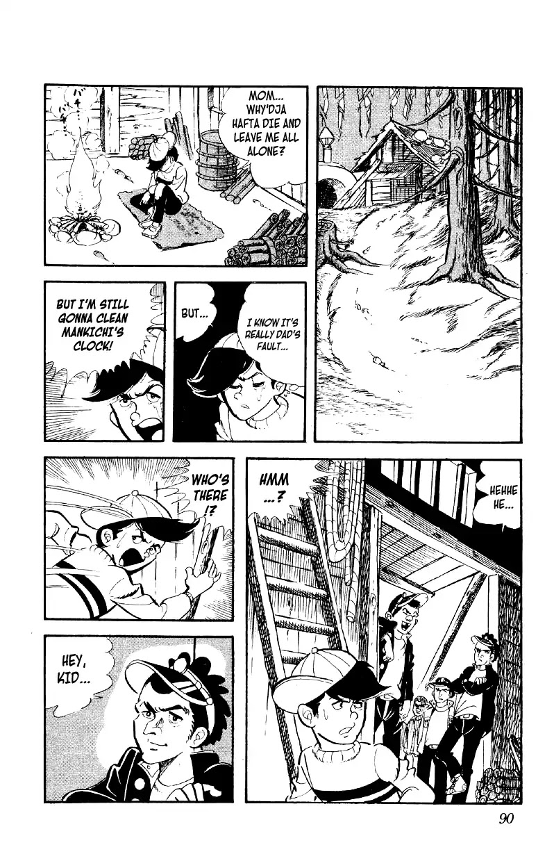Otoko Ippiki Gaki Daishou Chapter 3 - Page 23
