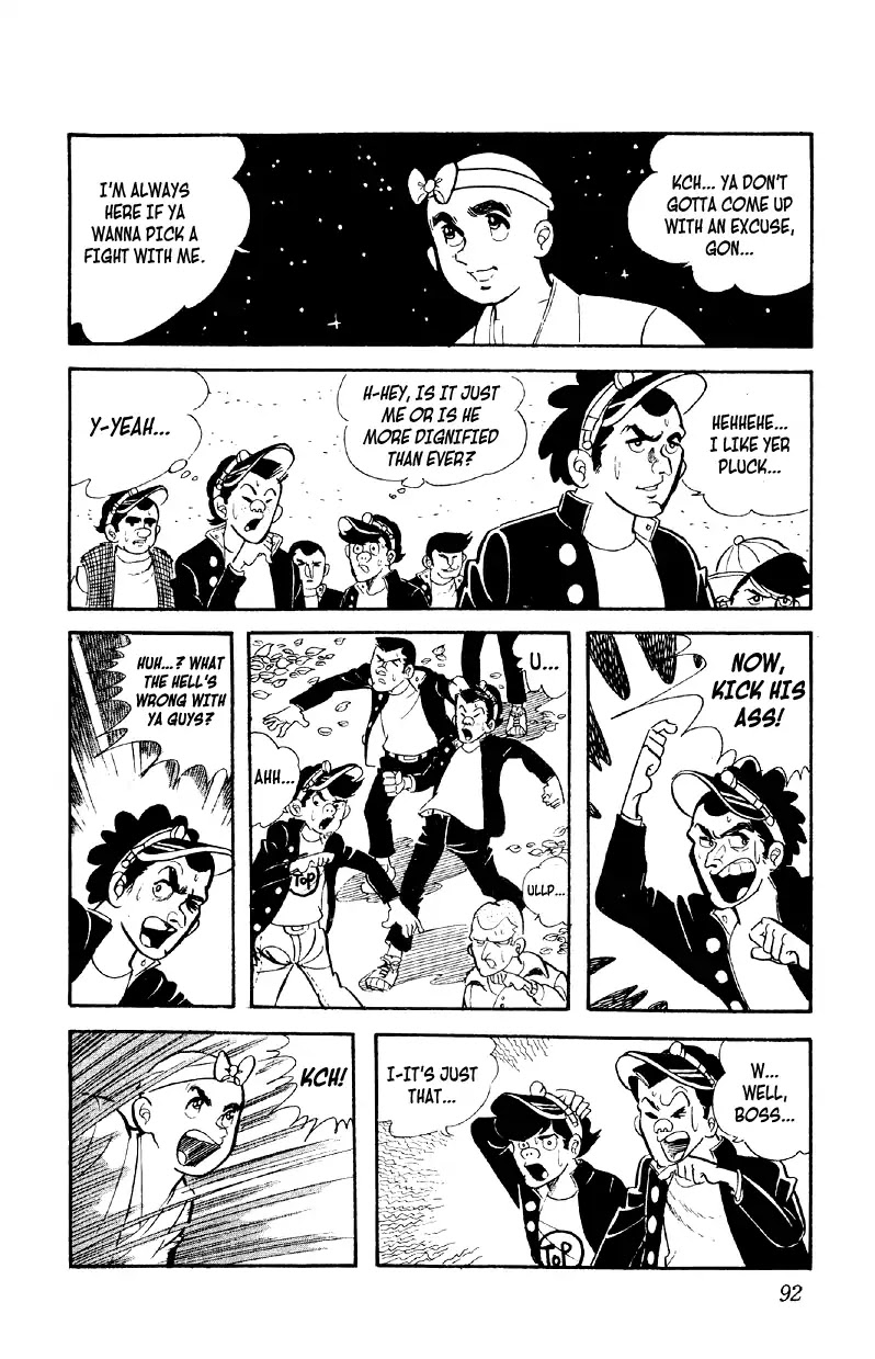 Otoko Ippiki Gaki Daishou Chapter 3 - Page 25