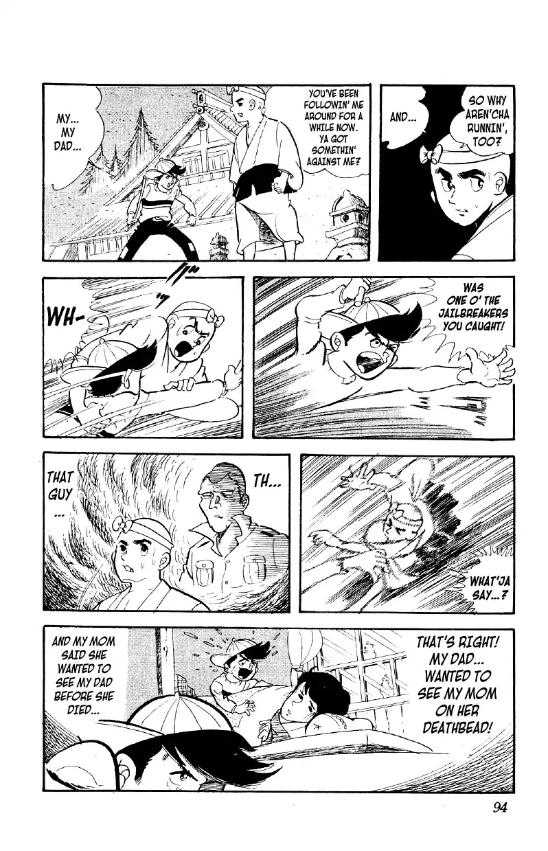Otoko Ippiki Gaki Daishou Chapter 3 - Page 27
