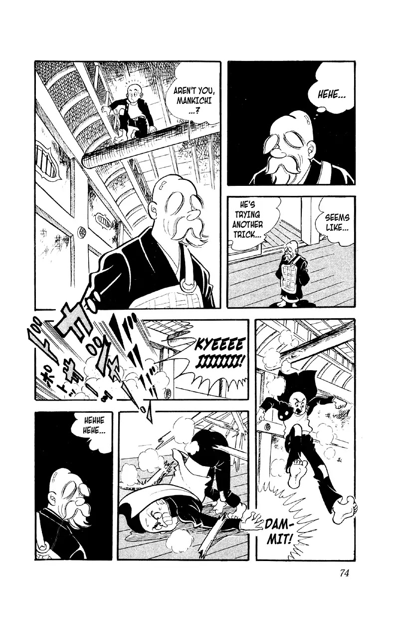 Otoko Ippiki Gaki Daishou Chapter 3 - Page 7