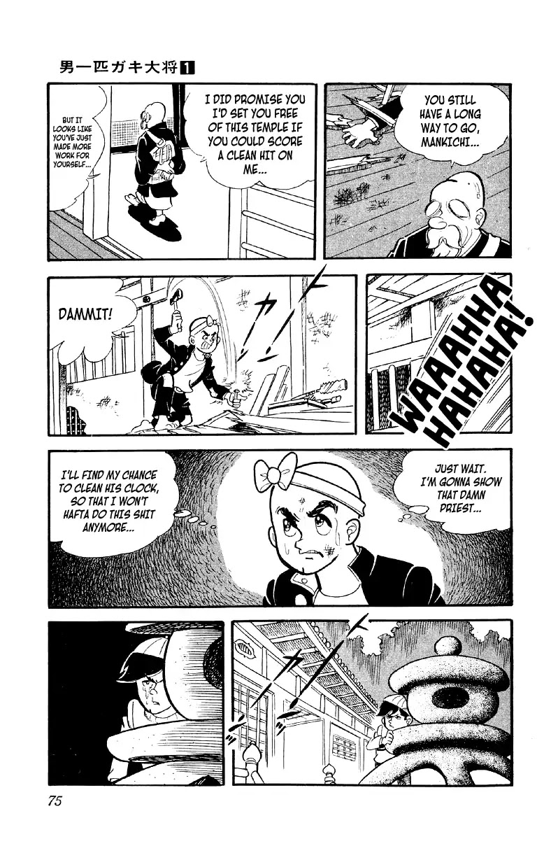 Otoko Ippiki Gaki Daishou Chapter 3 - Page 8