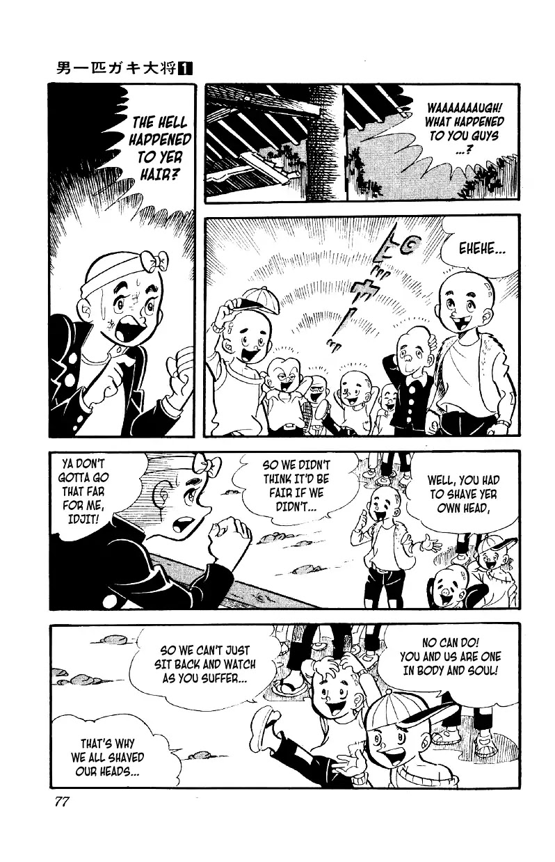 Otoko Ippiki Gaki Daishou Chapter 3 - Page 10