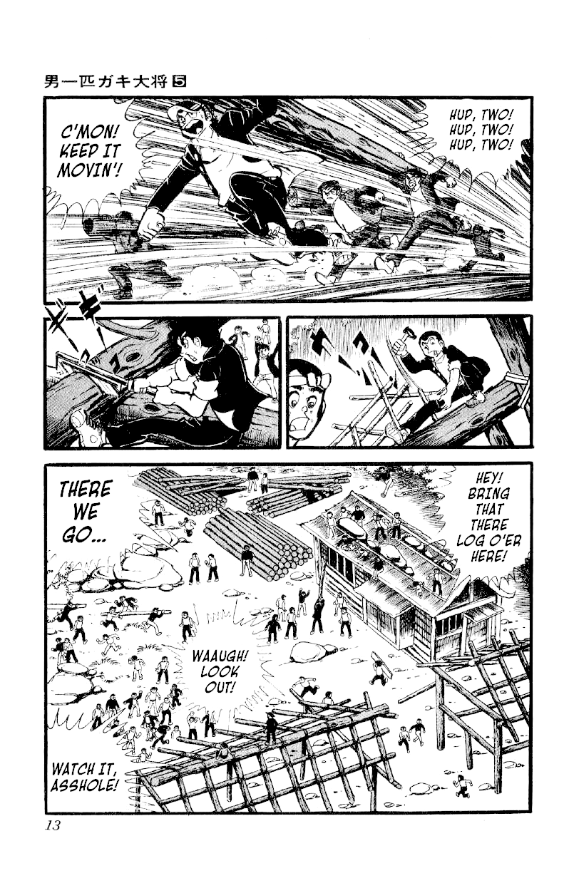 Otoko Ippiki Gaki Daishou Chapter 30 - Page 12