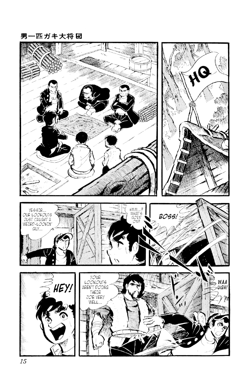Otoko Ippiki Gaki Daishou Chapter 30 - Page 14