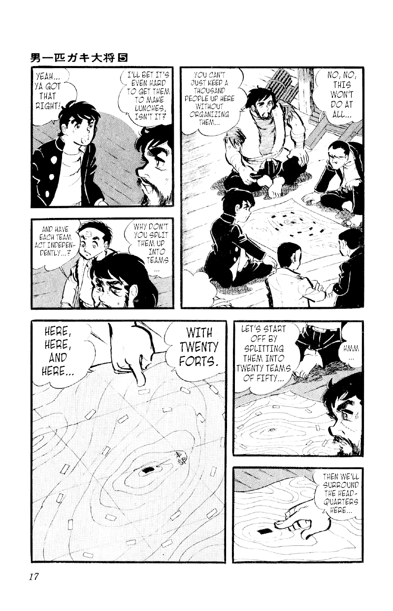 Otoko Ippiki Gaki Daishou Chapter 30 - Page 16