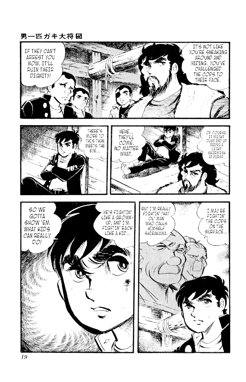 Otoko Ippiki Gaki Daishou Chapter 30 - Page 18