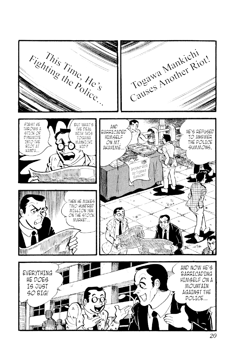 Otoko Ippiki Gaki Daishou Chapter 30 - Page 19