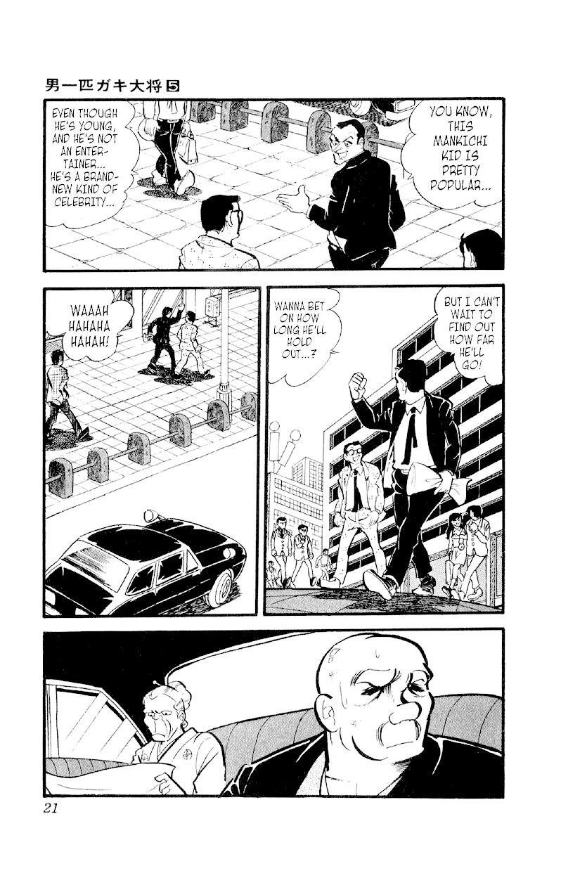 Otoko Ippiki Gaki Daishou Chapter 30 - Page 20